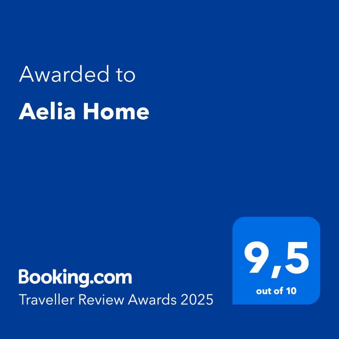 Aelia Home المظهر الخارجي الصورة